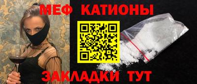 герыч Волгодонск