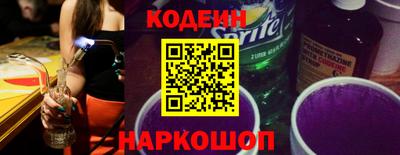меф Волжский