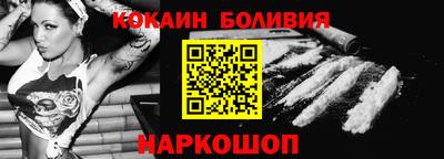 меф Волжский