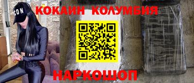 меф Волжский