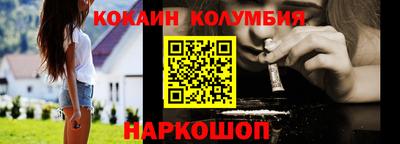 меф Волжский