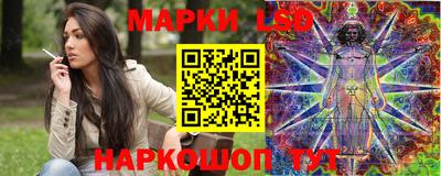 меф Волжский