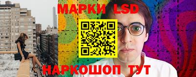 меф Волжский