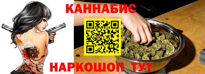 меф Волжский