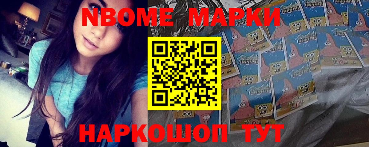 Темрюк  ЛСД экстази кислота  Вход с VPN  LSD-25 экстази кислота 